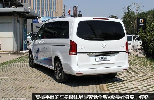 奔驰,奔驰V级