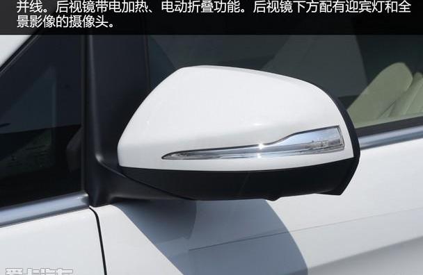 奔驰,奔驰V级