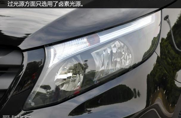 威霆,奔驰,理念,奔驰V级