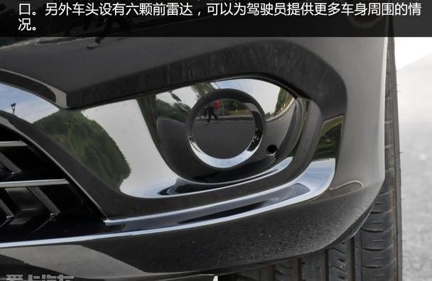 威霆,奔驰,理念,奔驰V级