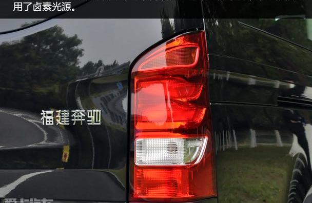 威霆,奔驰,理念,奔驰V级