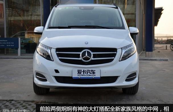 奔驰,奔驰V级