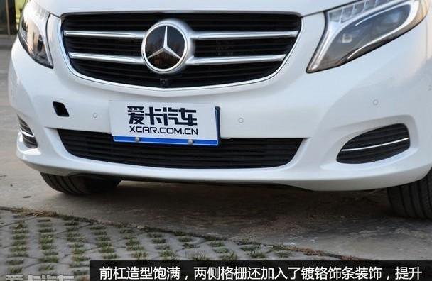 奔驰,奔驰V级