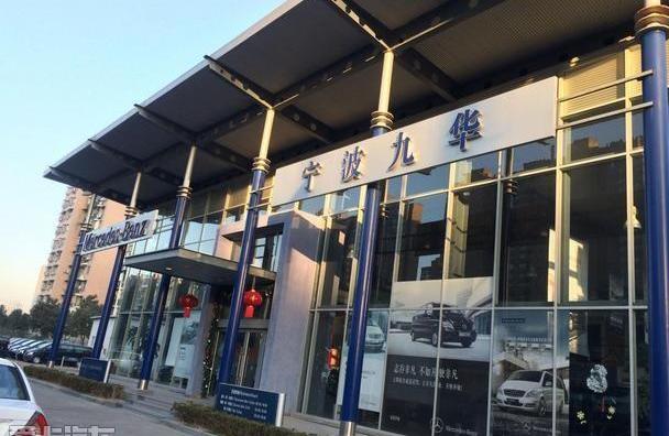 奔驰,奔驰V级,威霆