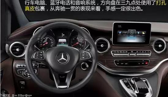 奔驰,威霆,奥德赛,别克,别克GL8