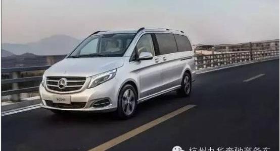 奔驰,理念,奔驰V级