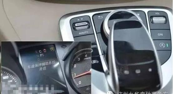 奔驰,理念,奔驰V级
