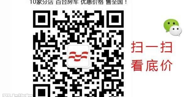 奔驰,福特,奔驰V级,大众,林肯