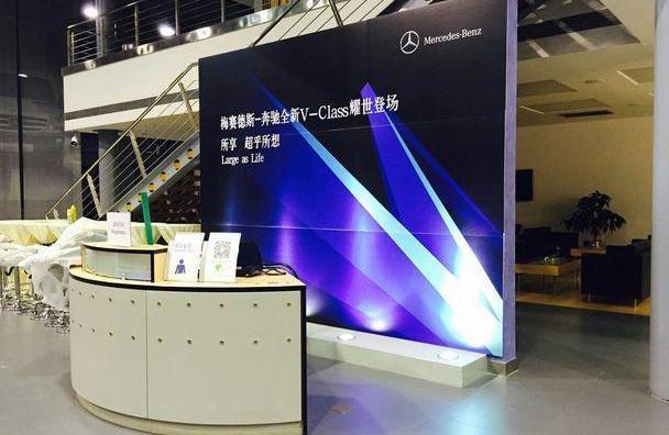 奔驰,发现,奔驰V级