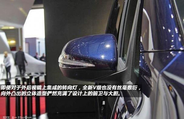 奔驰,威霆