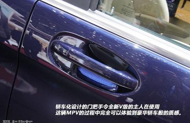 奔驰,威霆