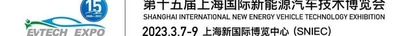 吉利汽车,蔚来,小鹏,爱驰,比亚迪