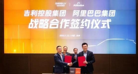 吉利汽车,蔚来,小鹏,爱驰,比亚迪