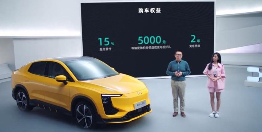 爱驰,爱驰U6,威马W6,阿斯顿·马丁,宝马