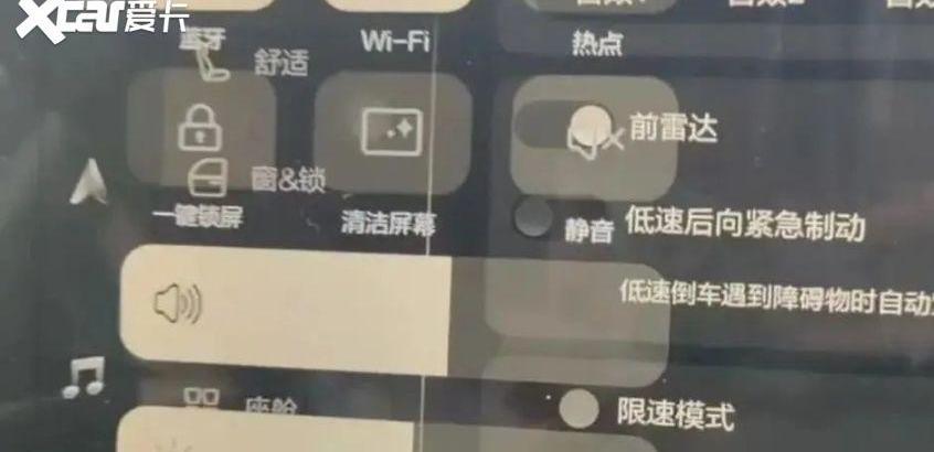 恒驰,恒驰5