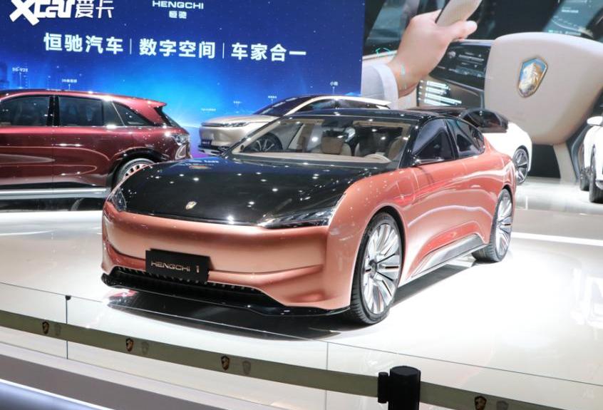 恒驰
