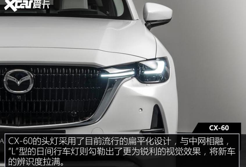 马自达,奥迪,宝马,雷克萨斯,雷克萨斯NX