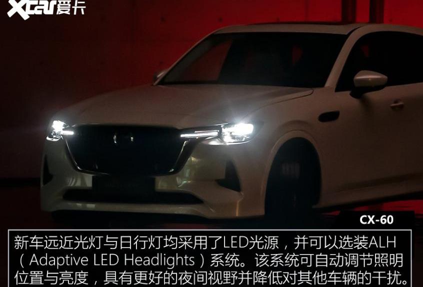 马自达,奥迪,宝马,雷克萨斯,雷克萨斯NX