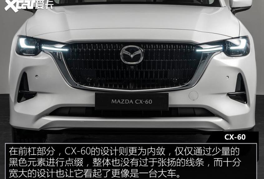 马自达,奥迪,宝马,雷克萨斯,雷克萨斯NX
