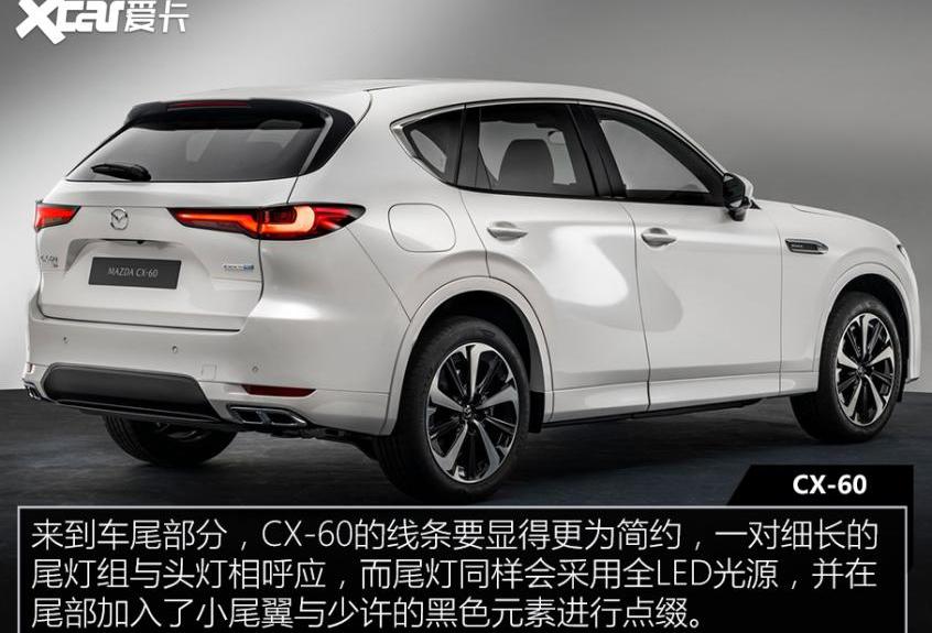 马自达,奥迪,宝马,雷克萨斯,雷克萨斯NX