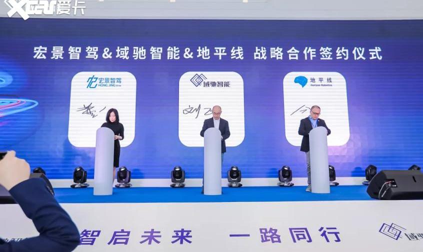 比亚迪,理念,江淮