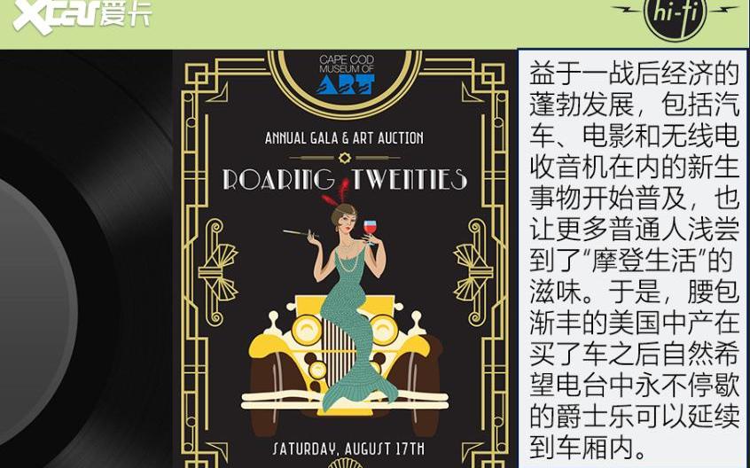 宝马,世纪,福特,宝马7系,蔚来