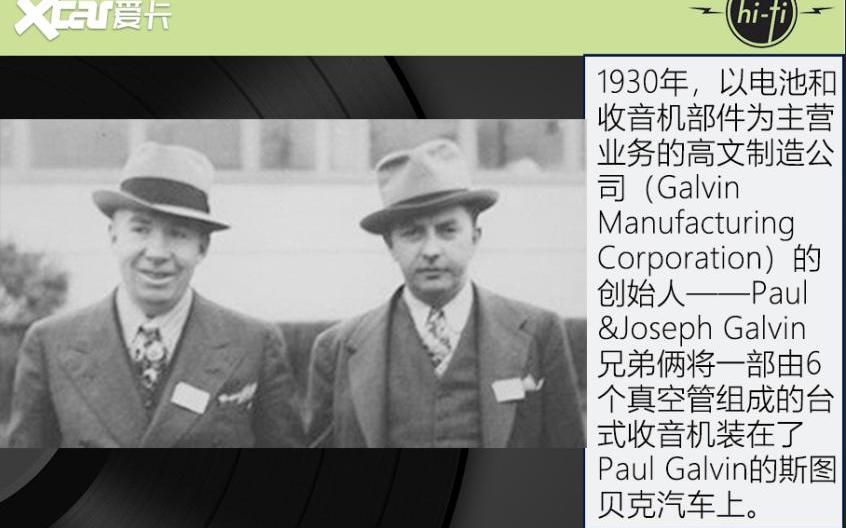 宝马,世纪,福特,宝马7系,蔚来