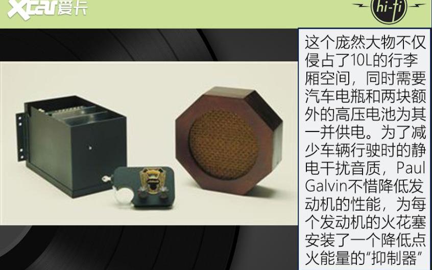 宝马,世纪,福特,宝马7系,蔚来