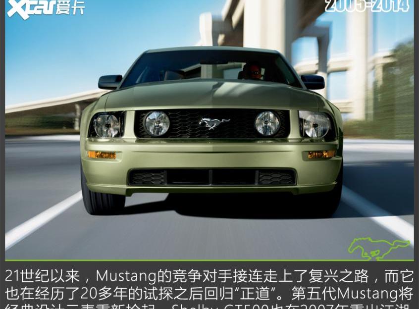 Mustang,福特,世纪,玛莎拉蒂,Ghibli