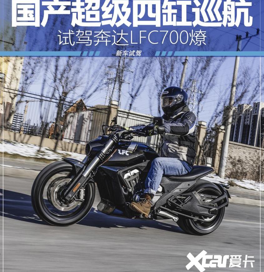 发现