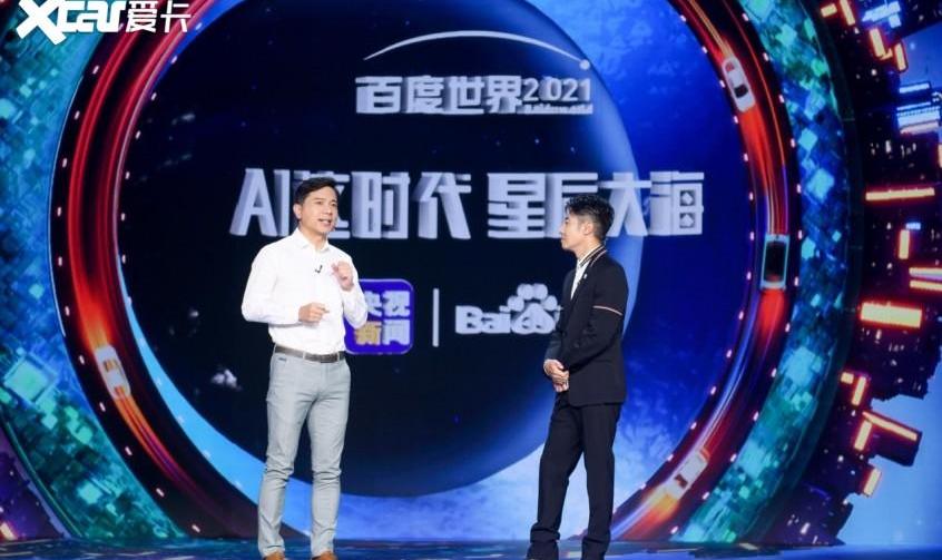特斯拉,小鹏,零跑汽车,长城,奔驰