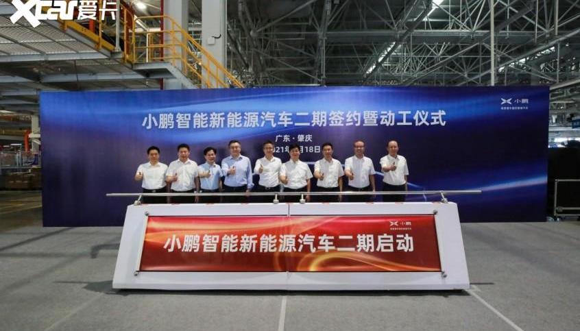 特斯拉,小鹏,零跑汽车,长城,奔驰