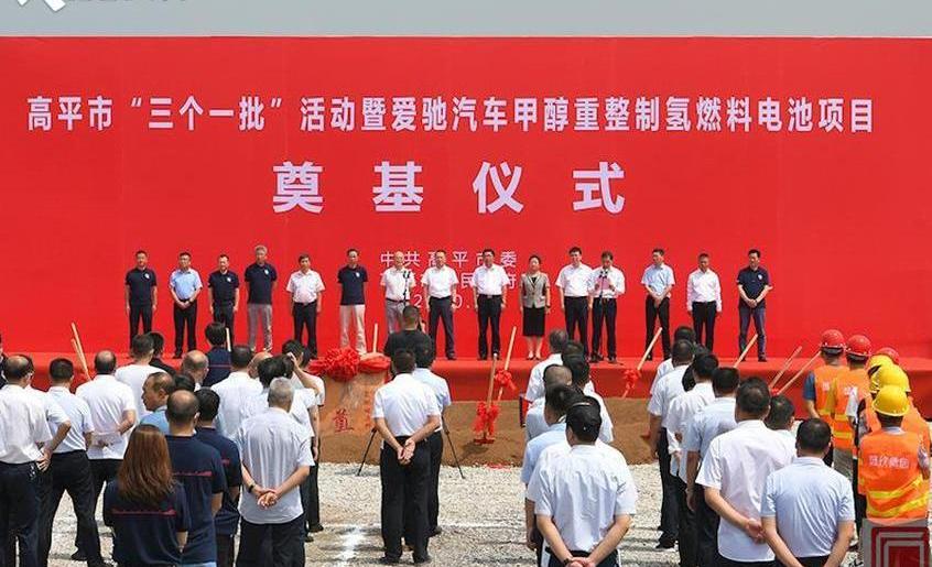 爱驰,爱驰U5,合创