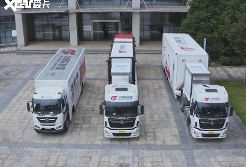 东风,东风商用车,东风天锦KR,东风天龙VL,汉