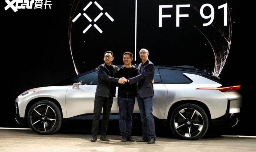 恒驰,FF 91,特斯拉,蔚来,威马汽车