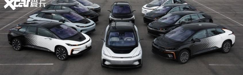 恒驰,FF 91,特斯拉,蔚来,威马汽车