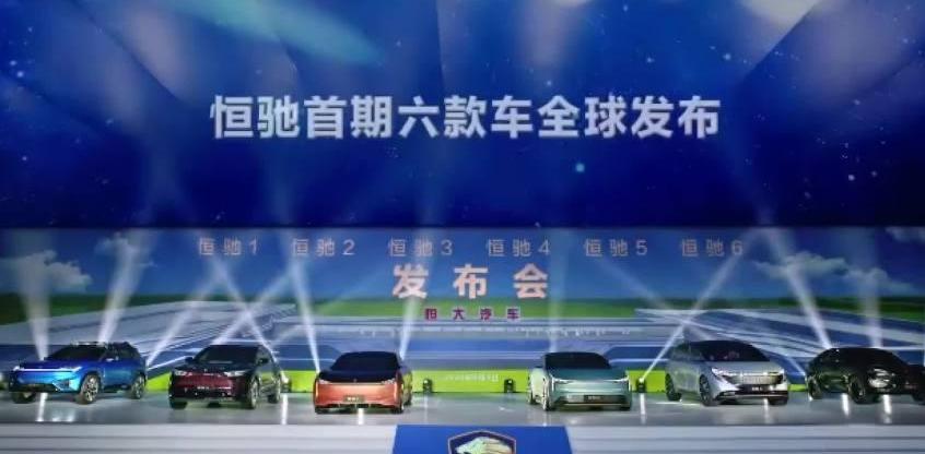 恒驰,特斯拉,恒驰5,丰田,科尼赛克