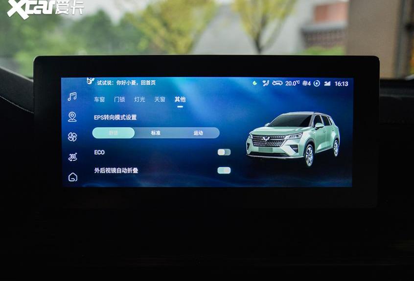 五菱星辰,大众,五菱凯捷,MINI,宏光MINIEV
