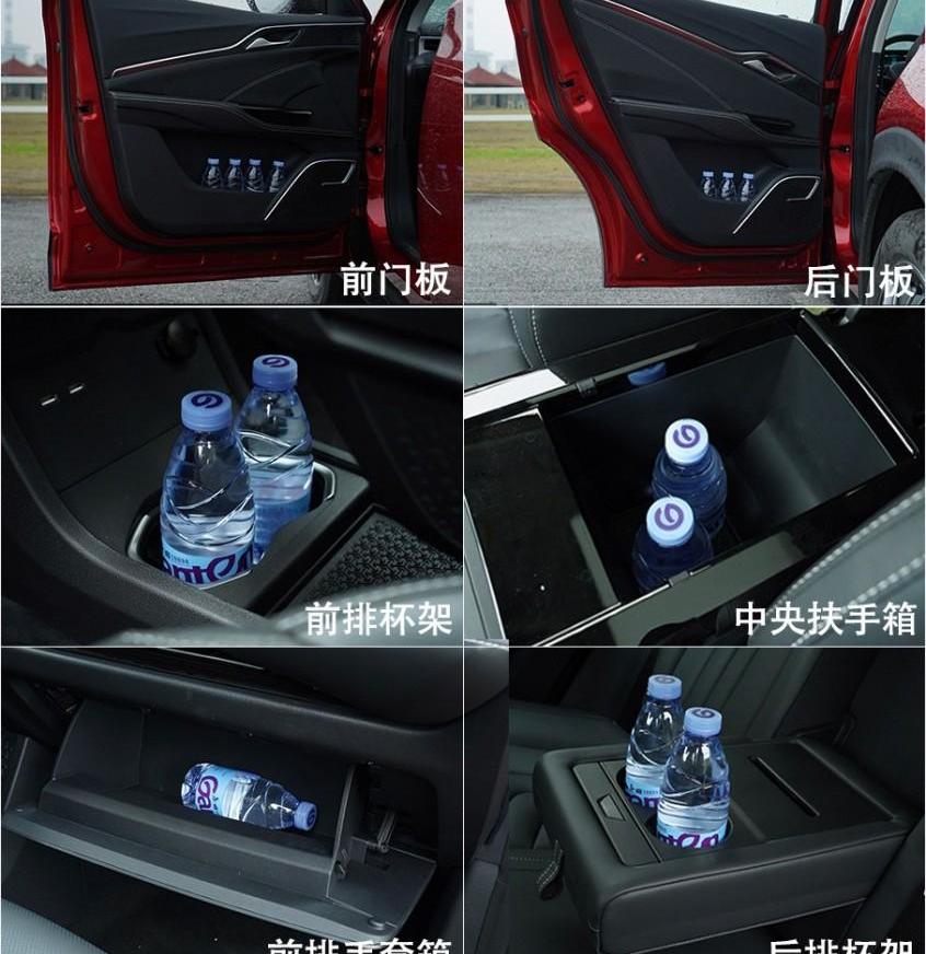 哪吒U,哪吒汽车,理念