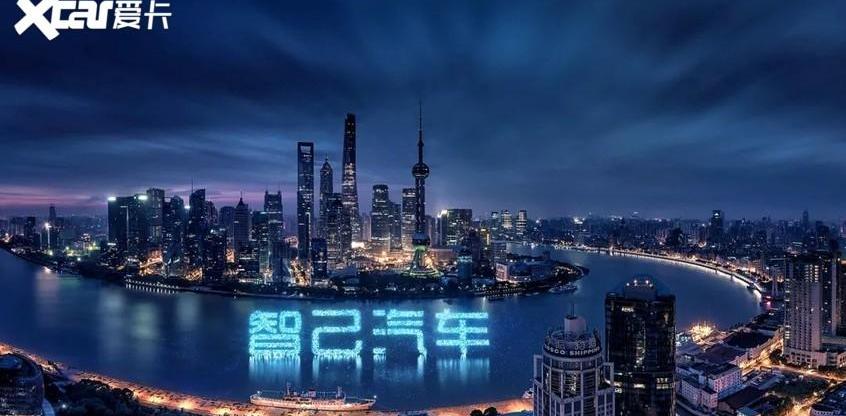 长安,广汽集团,宝马,长城,集度