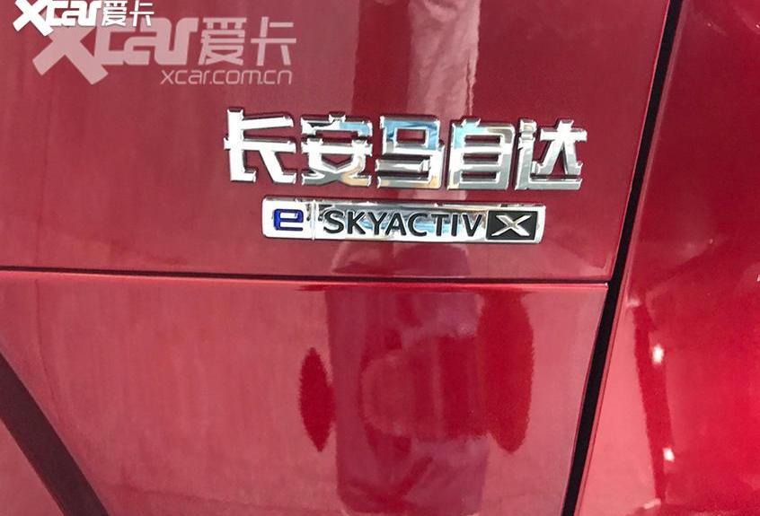马自达,马自达CX-30,长安,理念