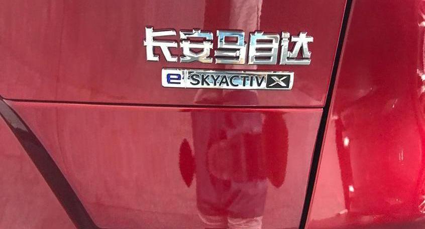马自达,马自达CX-30,长安,理念
