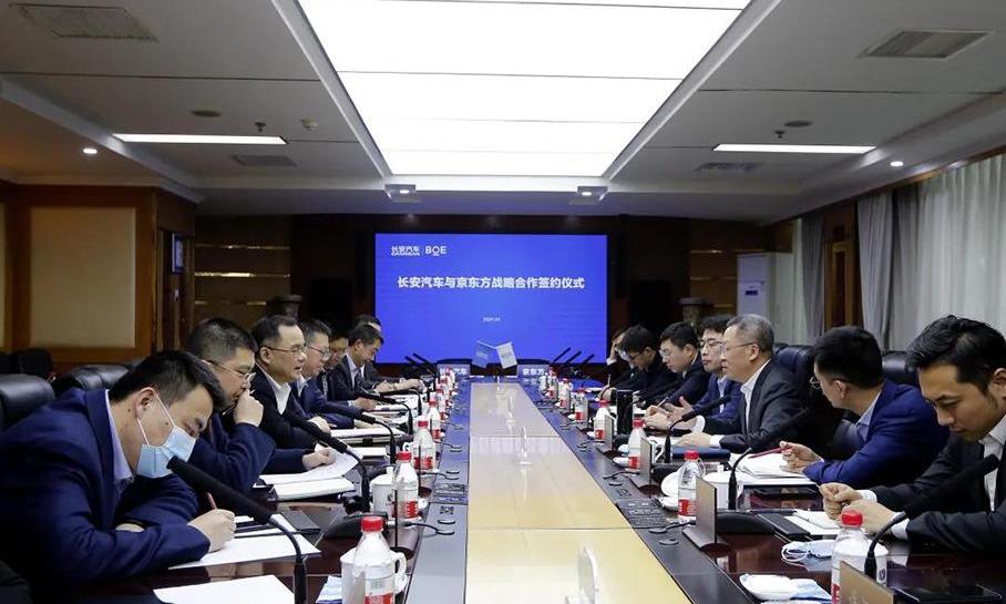 奥迪,一汽,零跑汽车,长安,吉利汽车