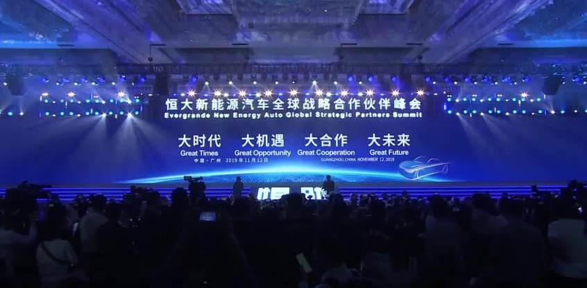 恒驰,科尼赛克,蔚来