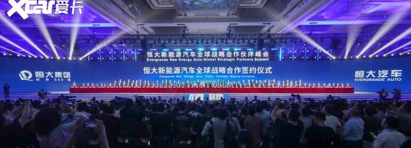 恒驰,科尼赛克,蔚来
