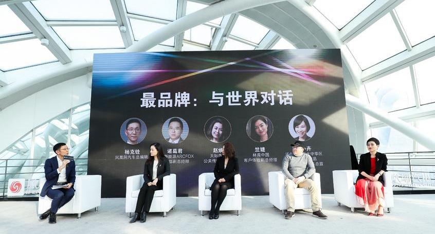 东风,长安,长安欧尚,林肯,沃尔沃