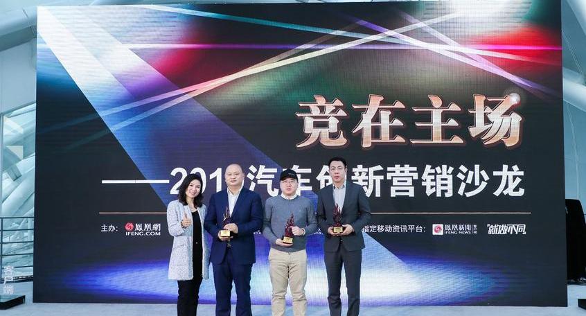 东风,长安,长安欧尚,林肯,沃尔沃