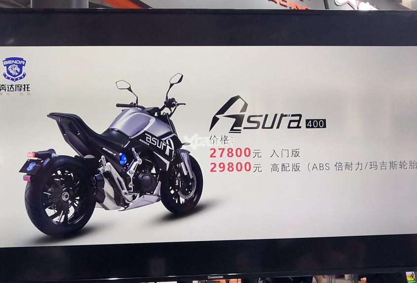 凯越
