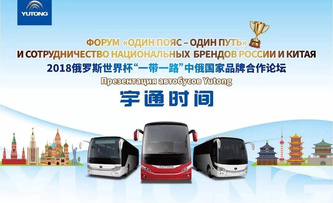 探岳,哈弗,一汽,爱驰,北京