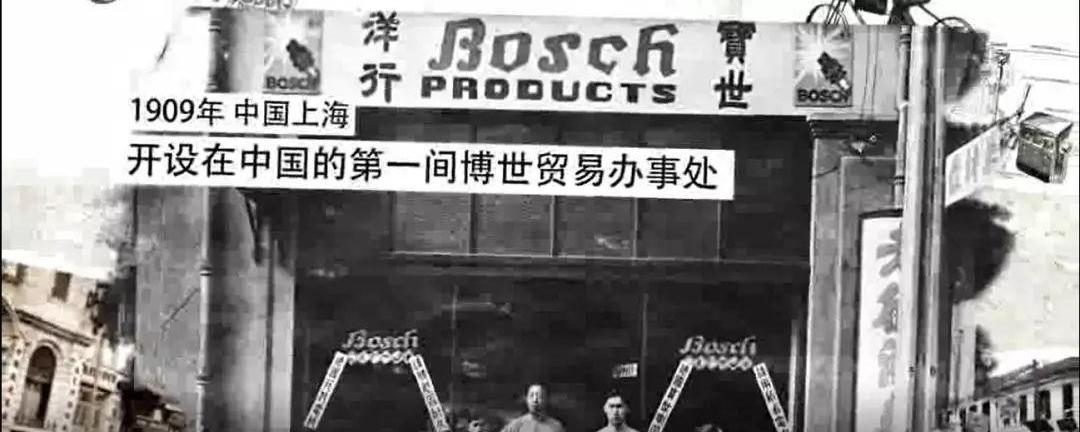探岳,哈弗,一汽,爱驰,北京